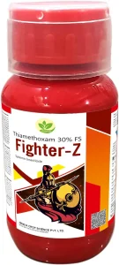Fighter Z