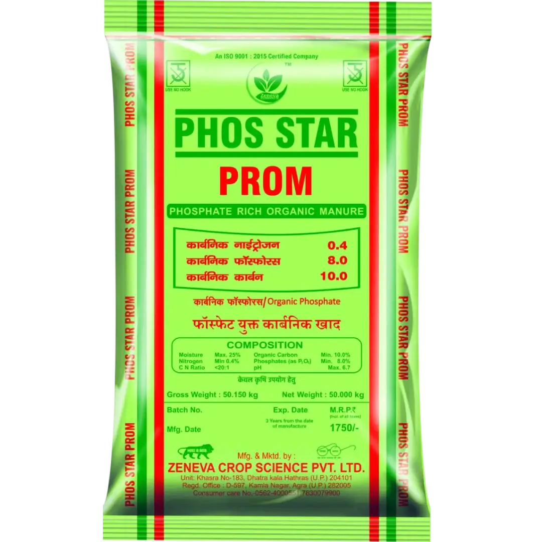 Phos Star (PROM)